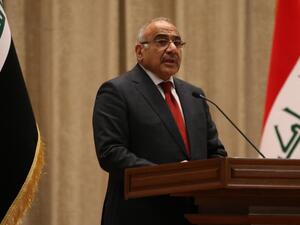 رئيس الحكومة العراقية، عادل عبد المهدي