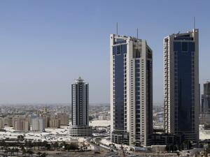 العاصمة البحرينية المنامة