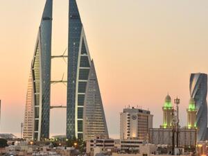 المؤتمر الذي دعت له الولايات المتحدة الأمريكية في البحرين يحمل اسم "السلام من أجل الإزدهار"