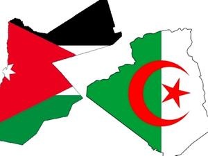  السفارة الأردنية في الجزائر قررت فتح سجل التعازي أيام الأحد والاثنين والثلاثاء المقبلة.