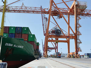 ميناء الفجيرة الإماراتي