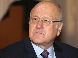 رئيس الحكومة الأسبق نجيب ميقاتي