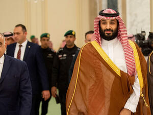 ولي العهد السعودي الأمير محمد بن سلمان ورئيس مجلس الوزراء العراقي عادل عبد المهدي