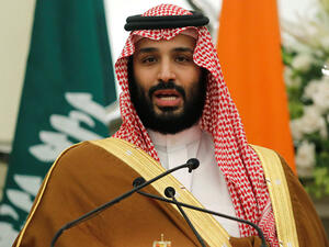 ولي العهد السعودي، الأمير محمد بن سلمان