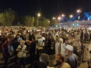 مظاهرات في النجف