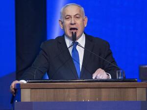 رئيس الوزراء بنيامين نتنياهو