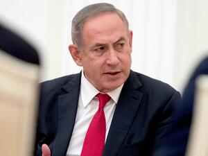 رئيس الحكومة الاسرائيلية بنيامين نتنياهو