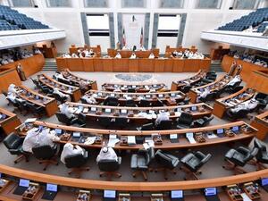 البرلمان الكويتي