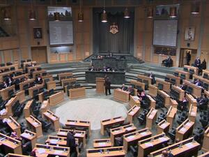 مجلس النواب الأردني