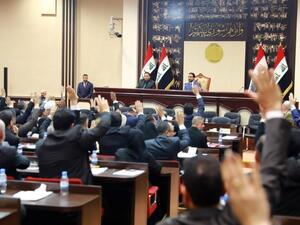 البرلمان العراقي