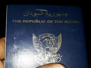  تورط شقيق الرئيس المخلوع عمر البشير في بيع الجنسية