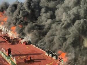 إجراءات لحماية الناقلات النفطية والسفن المدنية الأخرى في منطقة مضيق هرمز