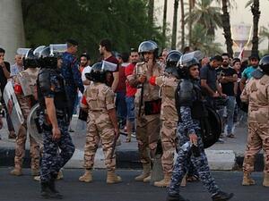  هروب 15 موقوفا بتهم اتجار بالمخدرات من مركز شرطة شرقي العاصمة بغداد