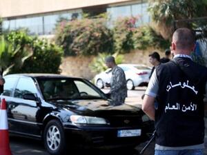 عناصر من الأمن اللبناني