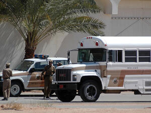 عناصر من الأمن السعودي/ أرشيفية