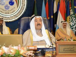 أمير الكويت الشيخ صباح الأحمد