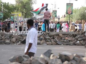  تنظيم مسيرات لدعم الاعتصام