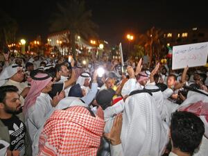 الكويت شهدت احتجاجات شعبية مطلع نوفمبر الجاري