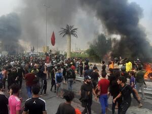 مذكرة قبض ومنع من السفر بحق الفريق الركن جميل الشمري