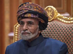 السلطان قابوس بن سعيد