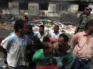 فض اعتصام رابعة