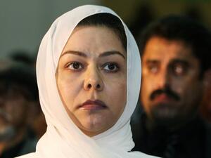 رغد صدام حسين