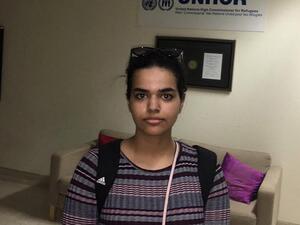 الفتاة السعودية اللاجئة إلى كندا، رهف القنون