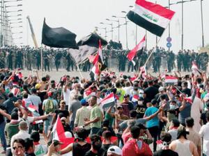  الحكومة العراقية دخلت منذ الاثنين الماضي في مهلة الـ45 يوما لإجراء إصلاحات حقيقية