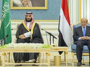 جرت مراسم التوقيع في قصر اليمامة بالعاصمة السعودية الرياض