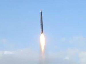 صاروخ باليستي