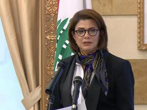 وزيرة الداخلية اللبنانية ريا الحسن