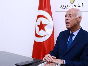 المرشح الرئاسي التونسي قيس سعيّد