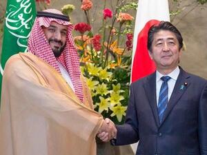 رئيس الوزراء الياباني، شينزو آبي، وولي العهد السعودي، محمد بن سلمان