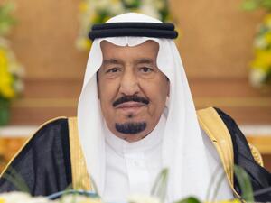 الملك السعودي، سلمان بن عبد العزيز آل سعود