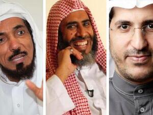  الاتحاد العالمي لعلماء المسلمين، يطالب السعودية ومصر والإمارات بالإفراج الفوري عن معتقلي الرأي