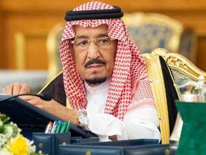 الملك سلمان بن عبد العزيز آل سعود