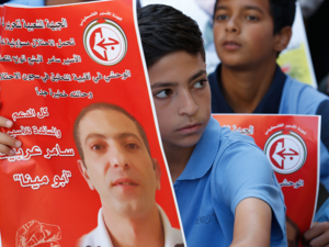 الأسير العربيد (44 عاما) هو قائد خلية تابعة للجبهة الشعبية لتحرير فلسطين