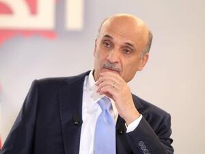 رئيس حزب القوات اللبنانية سمير جعجع