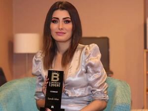 ملكة جمال العراق السابقة سارة عيدان