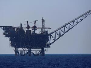 السعودية تدرس شراء الغاز الطبيعي من إسرائيل