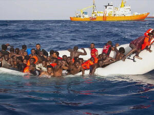 مهاجرون غير شرعيين/ أرشيفية