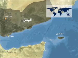 وصول قوات تتبع ما يسمى بالحزام الأمني إلى جزيرة سقطرى اليمنية