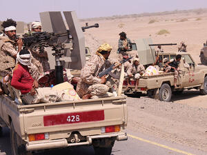 قوات تابعة للحكومة اليمنية