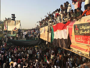 قوى الحرية والتغيير تصف المجلس العسكري بالانقلابي