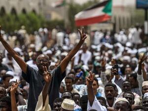 مظاهرة في الخرطوم (أرشيفية)