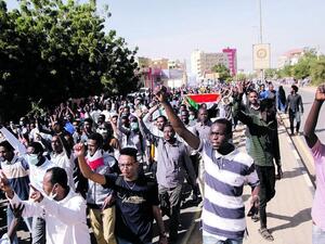 مظاهرات في المدن السودانية دعت إليها "قوى إعلان الحرية والتغيير"