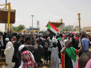  تظاهرات احتجاجية بالعاصمة الخرطوم