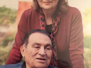 سوزان مبارك، زوجة الرئيس المصري الأسبق