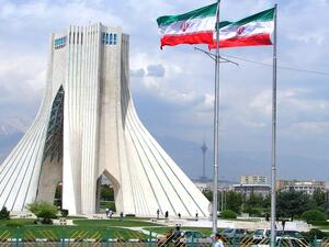 العاصمة الايرانية طهران