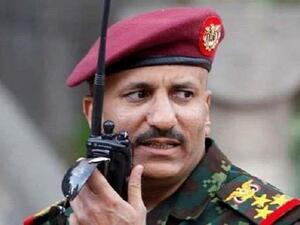 العميد طارق محمد عبدالله صالح